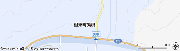 兵庫県豊岡市但東町矢根1155周辺の地図