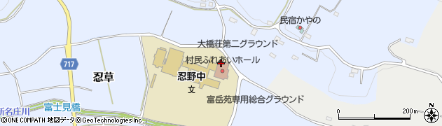 忍野村役場　村民ふれあいホール周辺の地図