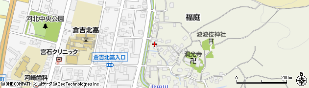 鳥取県倉吉市福庭336周辺の地図