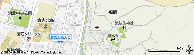 鳥取県倉吉市福庭205周辺の地図