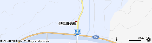 兵庫県豊岡市但東町矢根1153周辺の地図