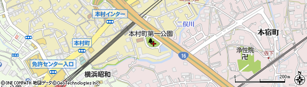 本村町第一公園周辺の地図