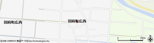 鳥取県鳥取市国府町広西周辺の地図