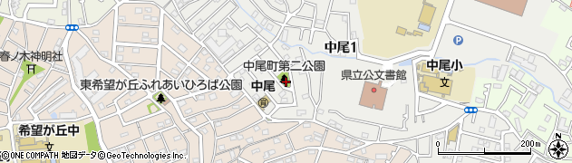 中尾町第二公園周辺の地図