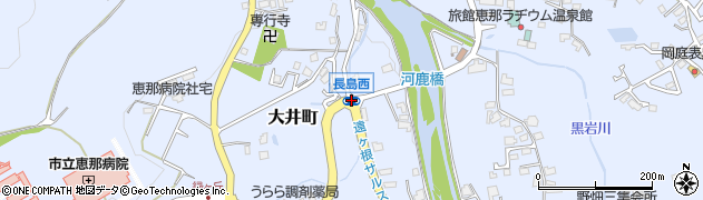 長島西周辺の地図