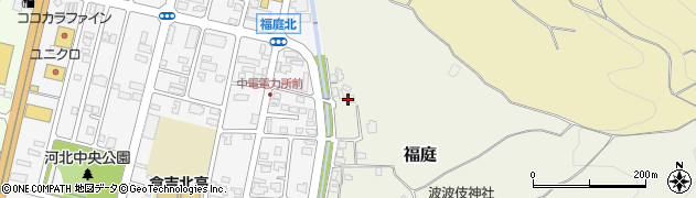 鳥取県倉吉市福庭273周辺の地図
