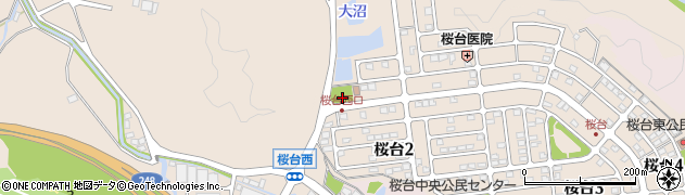 桜台西公園周辺の地図
