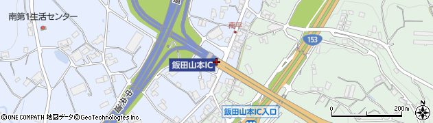 飯田山本ＩＣ周辺の地図