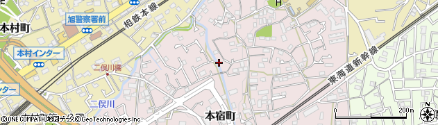 神奈川県横浜市旭区本宿町周辺の地図
