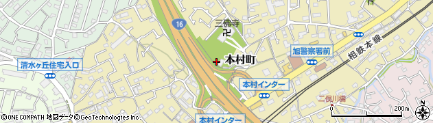 神奈川県横浜市旭区本村町50周辺の地図