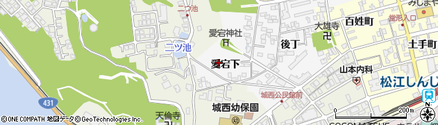 島根県松江市外中原町（愛宕下）周辺の地図