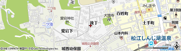 島根県松江市外中原町（後丁）周辺の地図