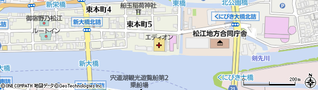エディオン松江店周辺の地図