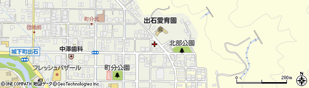 兵庫県豊岡市出石町町分76周辺の地図