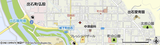 兵庫県豊岡市出石町町分211周辺の地図