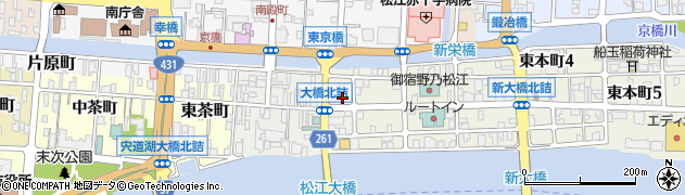 島根県松江市末次本町52周辺の地図