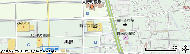 大野町立図書館周辺の地図
