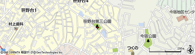 笹野台第三公園周辺の地図