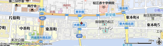 島根県松江市末次本町61周辺の地図