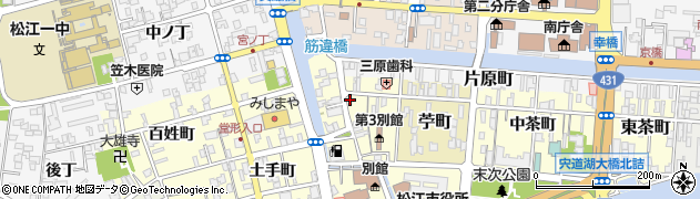 島根県松江市末次町31周辺の地図