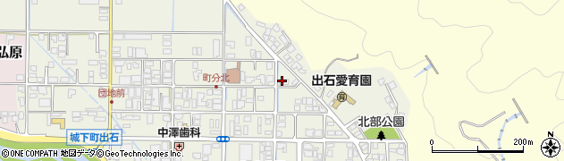 兵庫県豊岡市出石町町分1044周辺の地図
