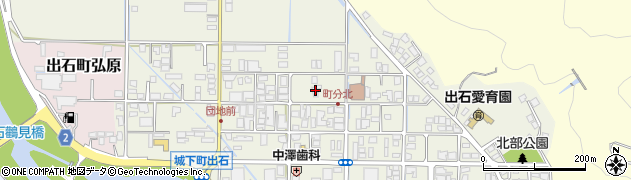兵庫県豊岡市出石町町分239周辺の地図