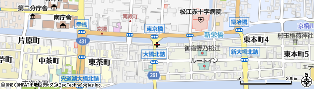 島根県松江市末次本町64周辺の地図