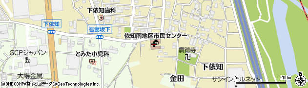 依知南公民館・地区市民センター周辺の地図