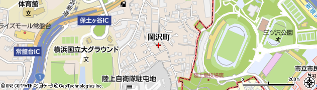 神奈川県横浜市保土ケ谷区岡沢町199周辺の地図