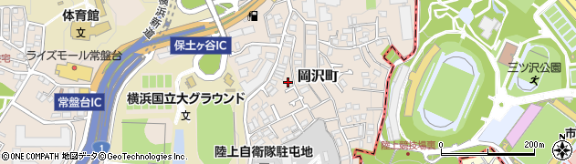 神奈川県横浜市保土ケ谷区岡沢町周辺の地図