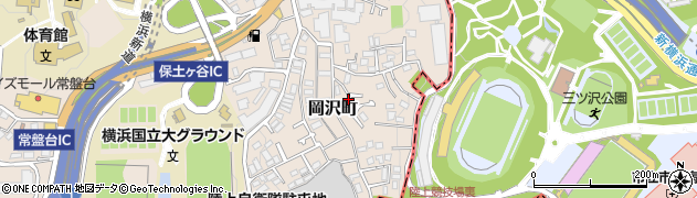 神奈川県横浜市保土ケ谷区岡沢町29周辺の地図