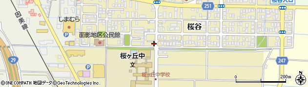 鳥取県鳥取市桜谷554周辺の地図