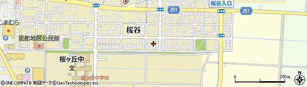 鳥取県鳥取市桜谷477周辺の地図