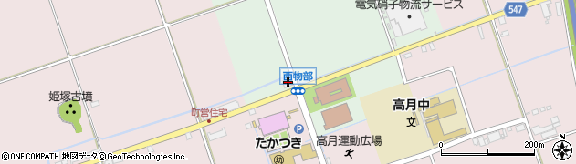 滋賀県長浜市高月町西物部152周辺の地図