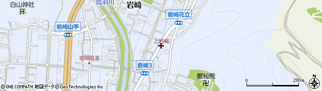 上岩崎周辺の地図