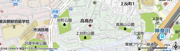 神奈川県横浜市神奈川区高島台16周辺の地図