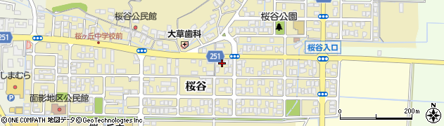 鳥取県鳥取市桜谷396周辺の地図