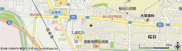 鳥取県鳥取市桜谷677周辺の地図