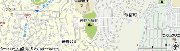 笹野台公園周辺の地図