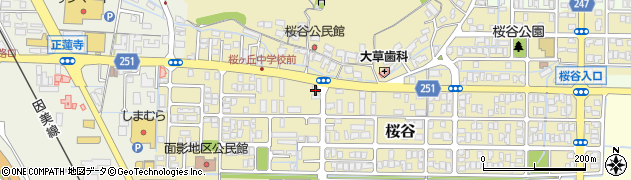鳥取県鳥取市桜谷171周辺の地図