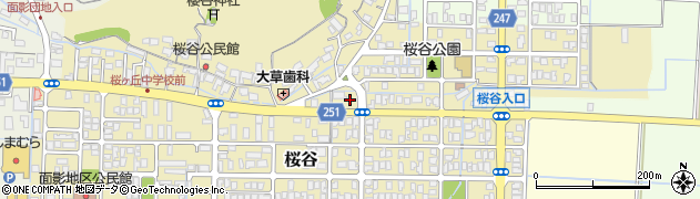 鳥取県鳥取市桜谷367周辺の地図