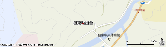 兵庫県豊岡市但東町出合周辺の地図