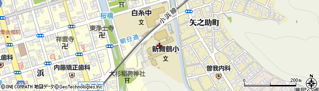 舞鶴市立　新舞鶴小学校区地域放課後児童クラブ周辺の地図