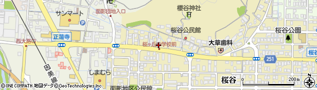 鳥取県鳥取市桜谷149周辺の地図
