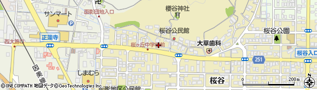 鳥取県鳥取市桜谷138周辺の地図