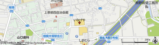 ダイソーいなげや大和相模大塚駅前店周辺の地図