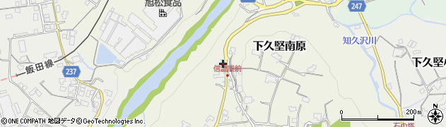 長野県飯田市下久堅南原44周辺の地図