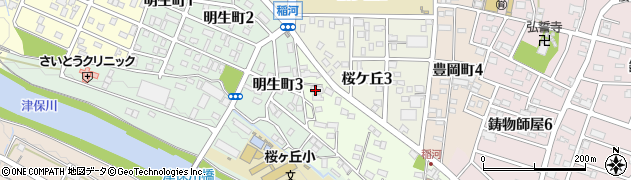 有限会社桜井浩刃物製作所周辺の地図