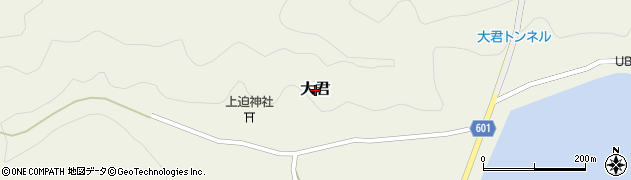 京都府舞鶴市大君周辺の地図