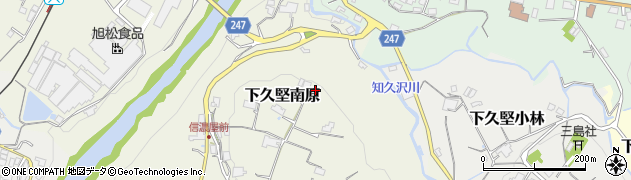 長野県飯田市下久堅南原1270周辺の地図